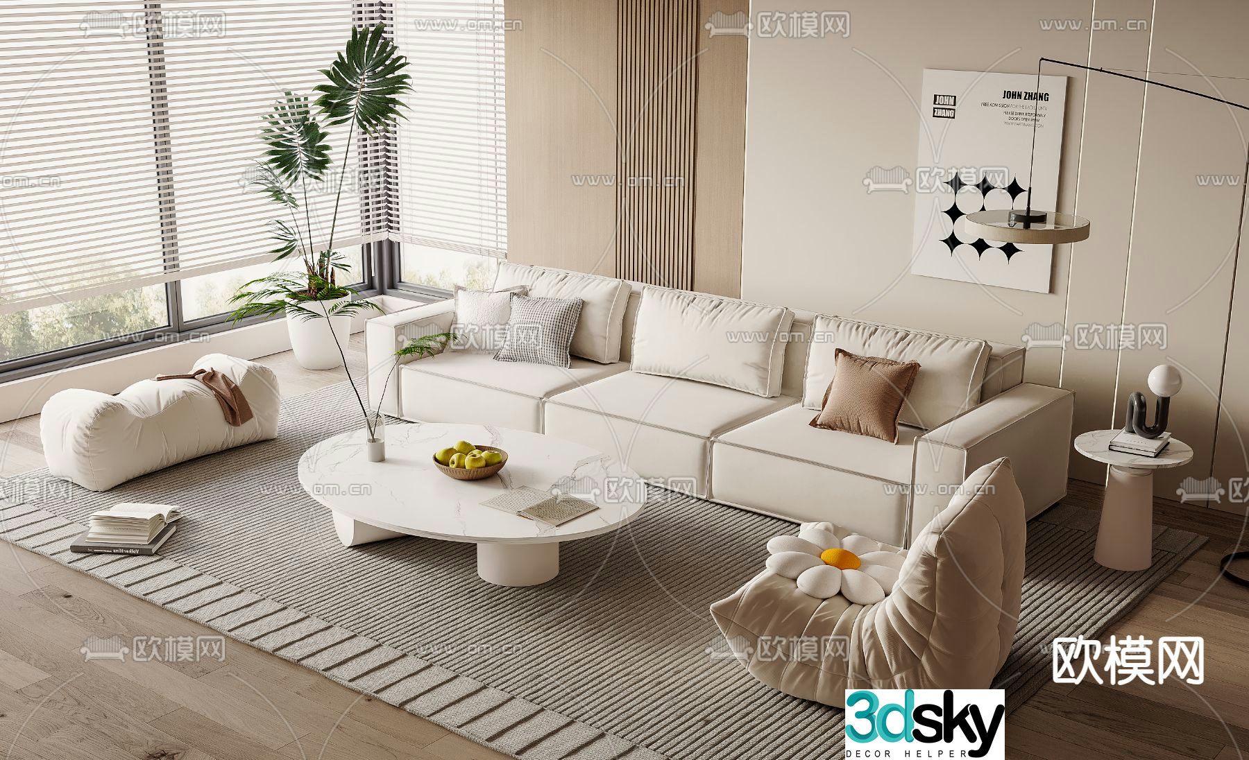 Cream style modular sofa 3d model