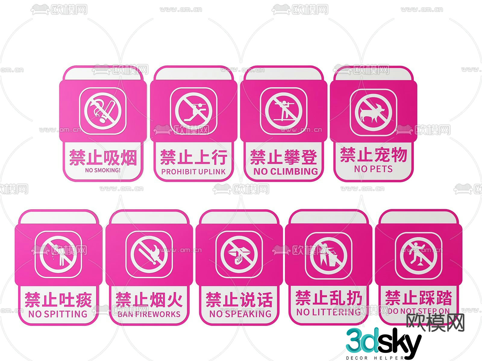 Public signs, signs, prohibited signs 3d model