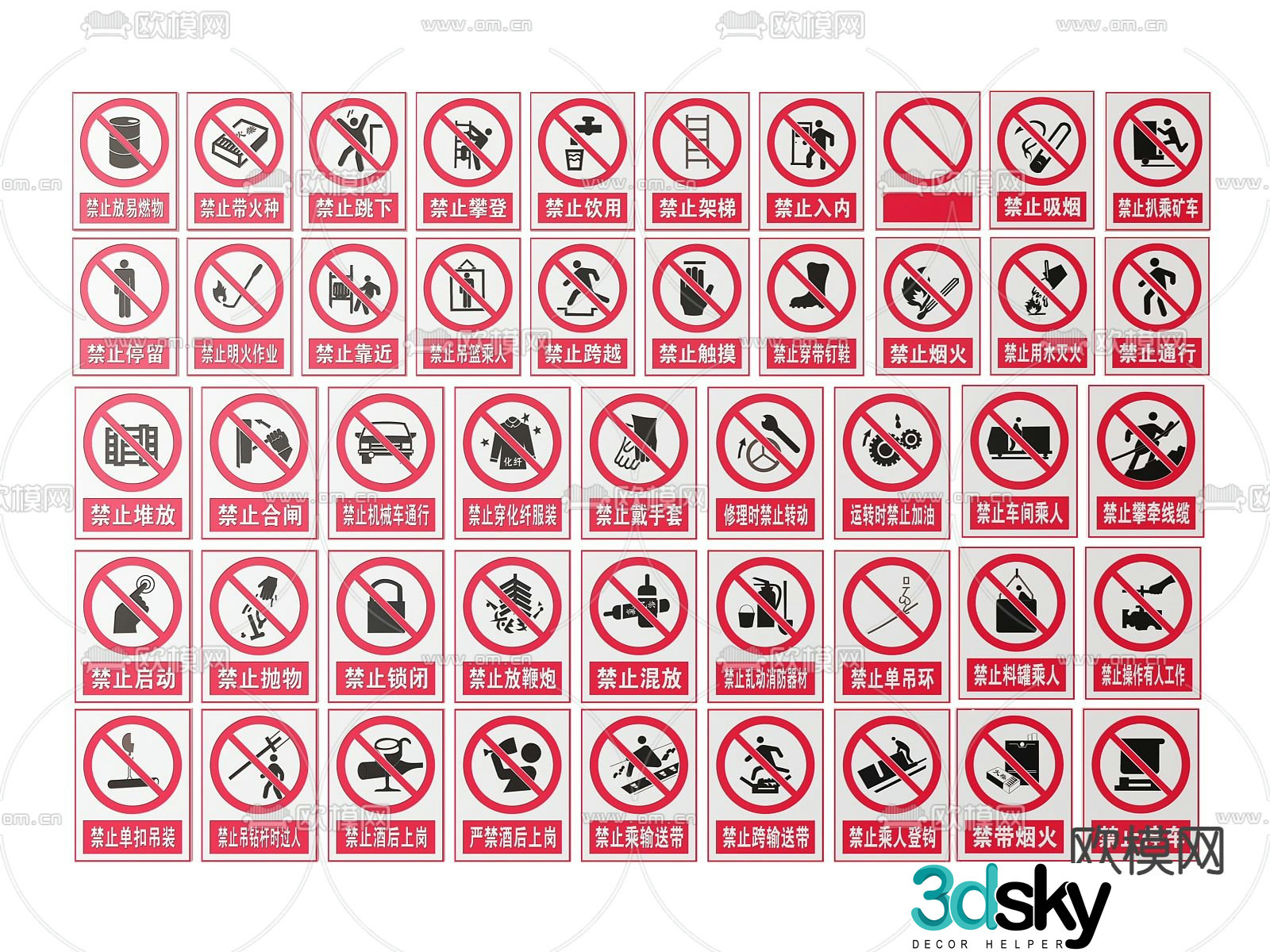 Public signs, signs, prohibited signs 3d model