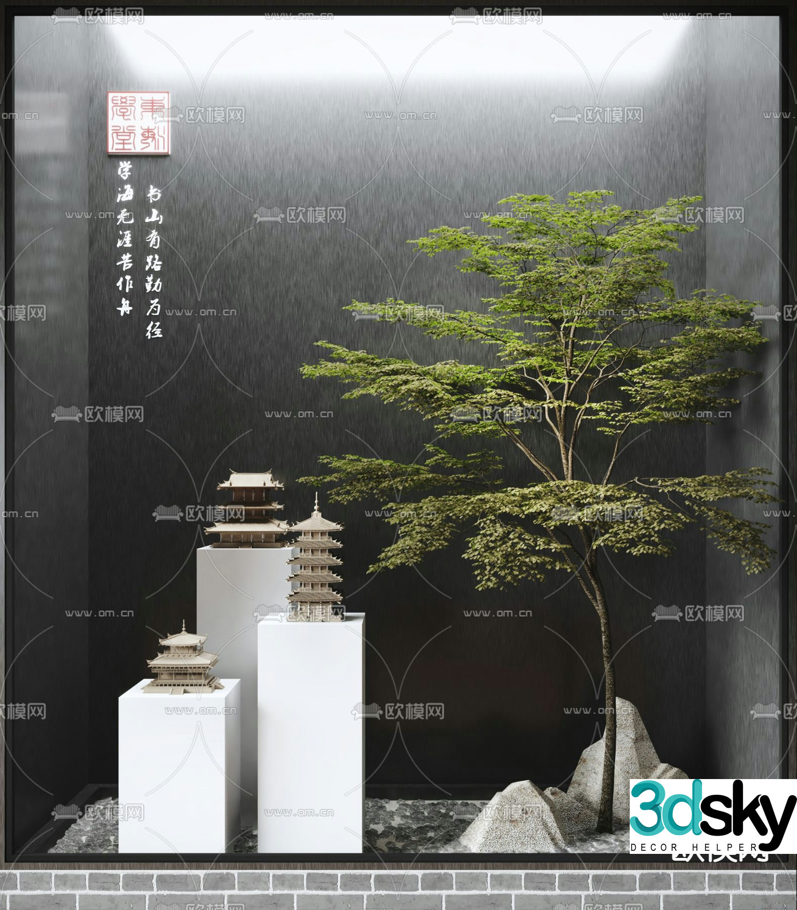 Window view ancient building sketch plant landscaping 3D model