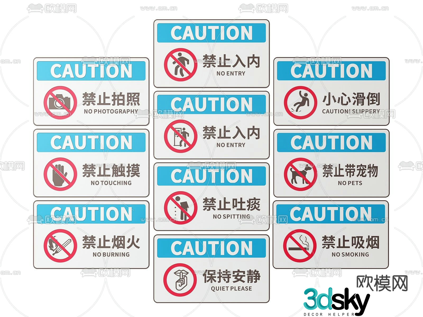 Prohibited signs, signs, warning signs 3D model