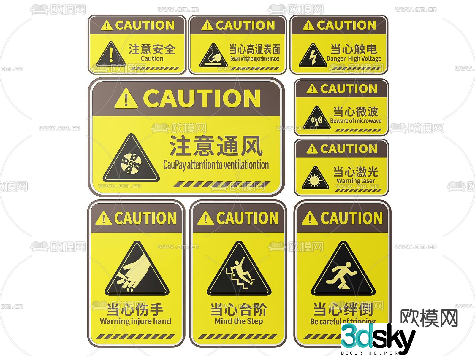 Factory sign, safety production sign, safety prompt sign 3D model