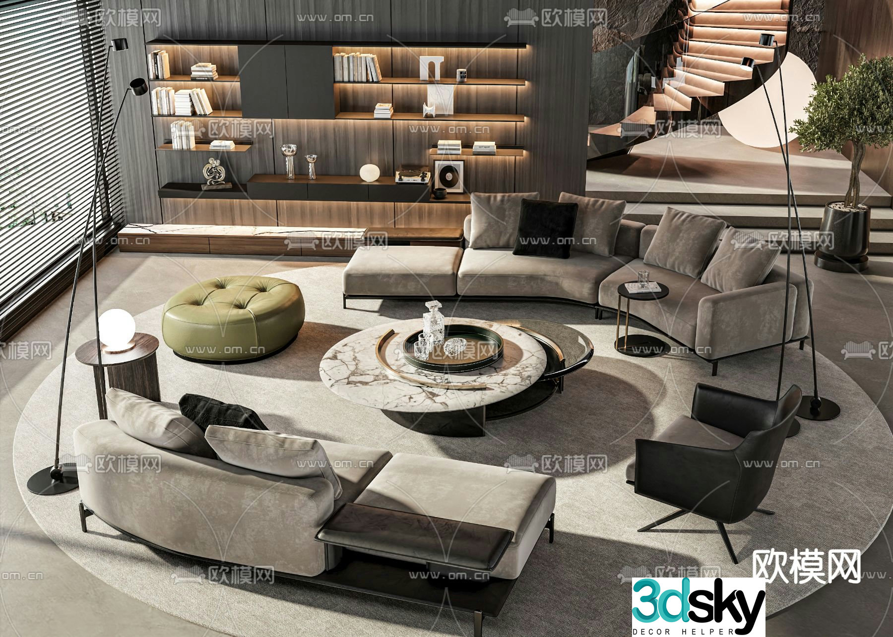 Modern modular sofa curved sofa 3d model