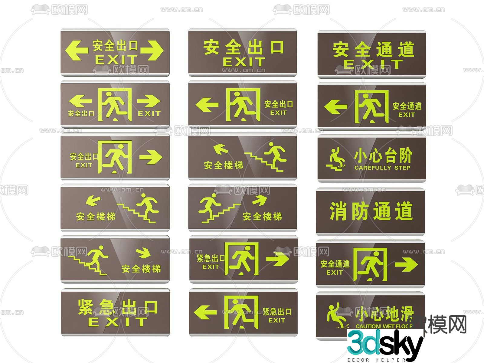 Public signs, signs, safety exit guide signs 3D model