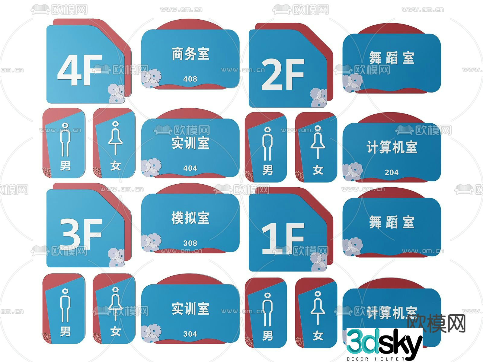 Floor sign, unit sign, guide sign, index door sign 3D model