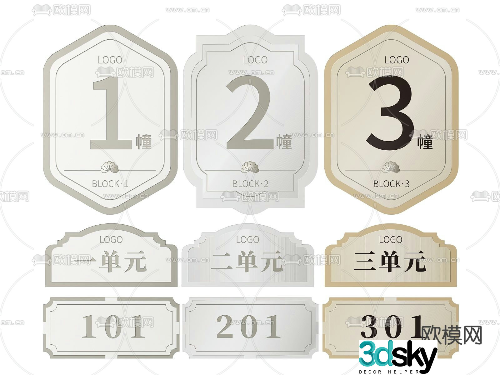 Floor sign, unit sign, guide sign, index door sign 3D model