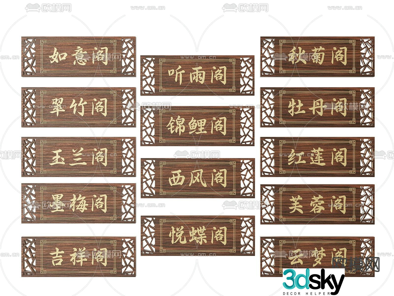 Restaurant sign, sign, guide sign, private door number 3D model