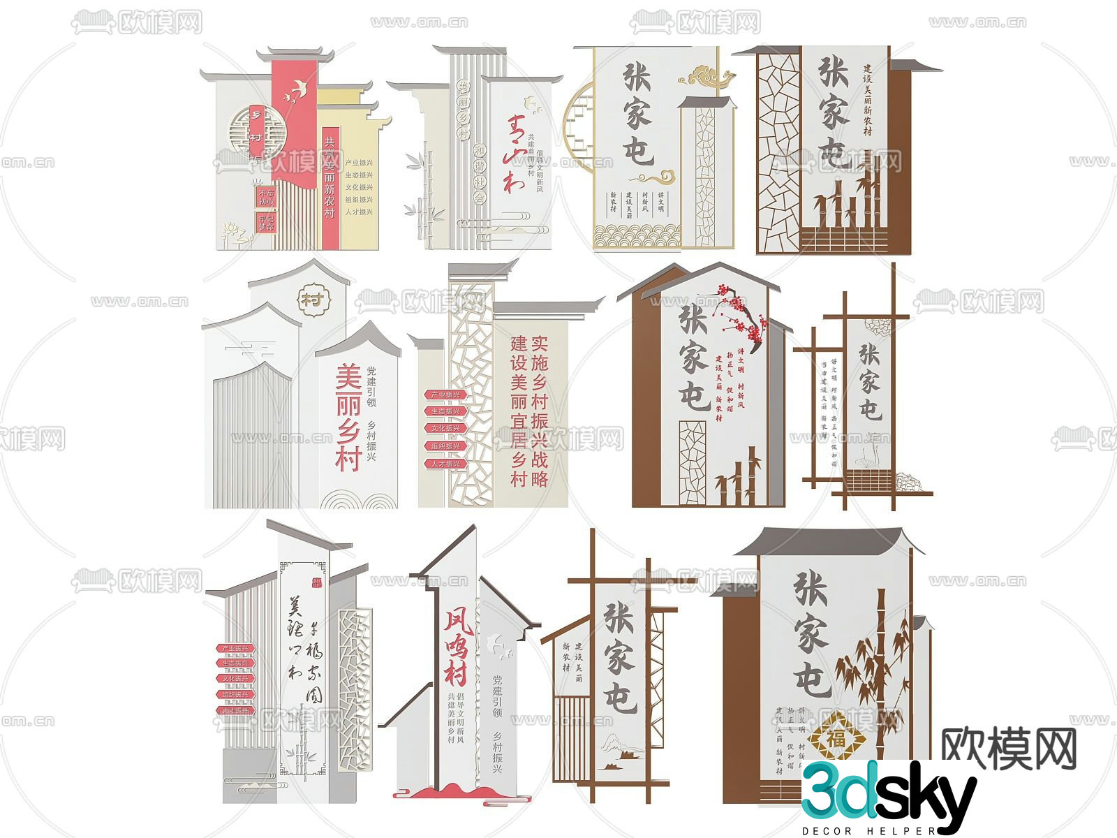 Rural signage signage guide sign 3d model
