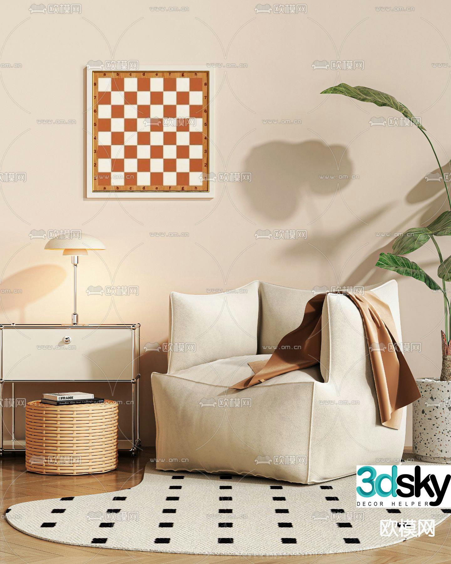 Beanbag Sofa Upholstered Sofa 3D Model
