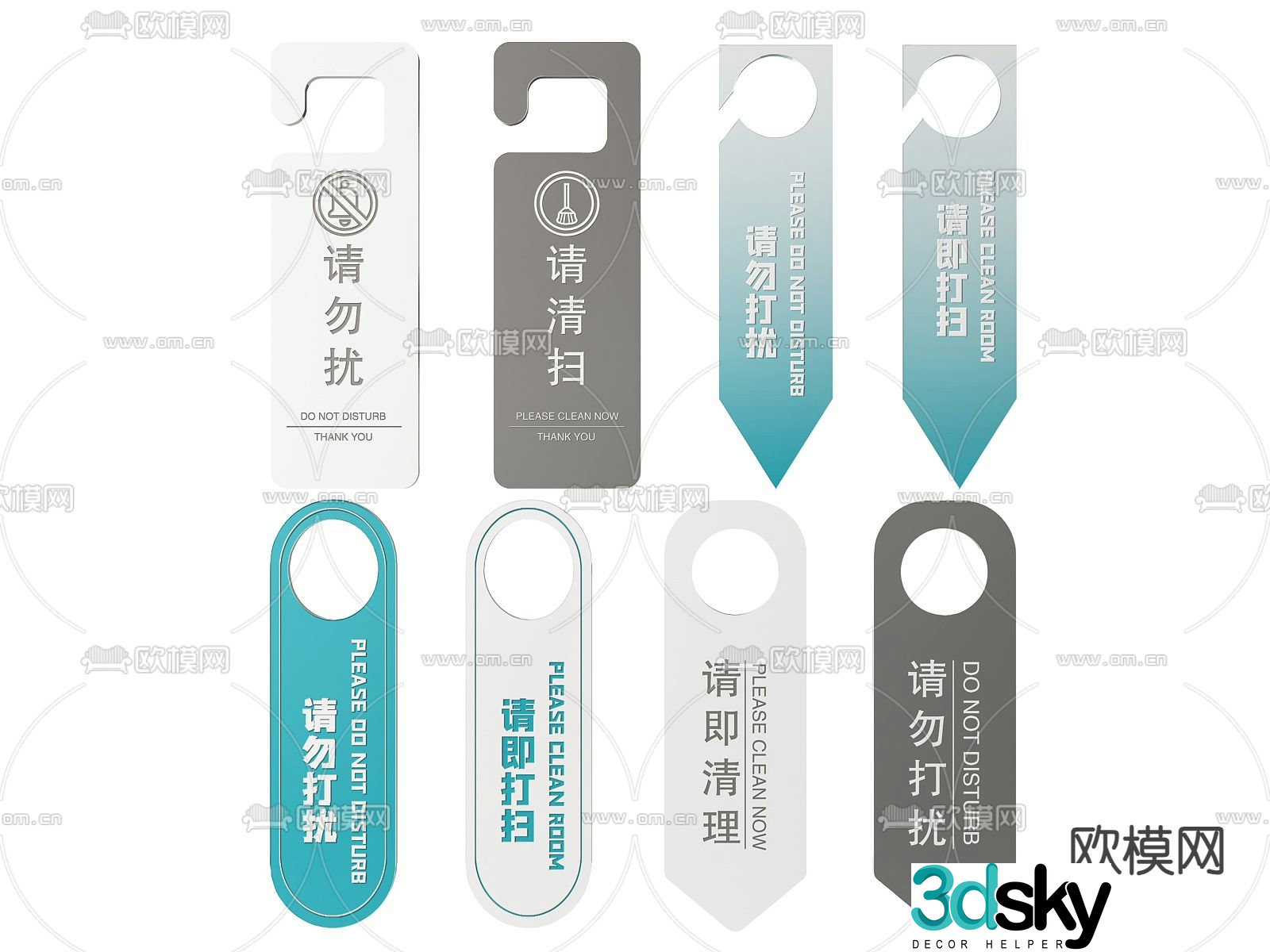 Hotel signage signage guide sign 3d model