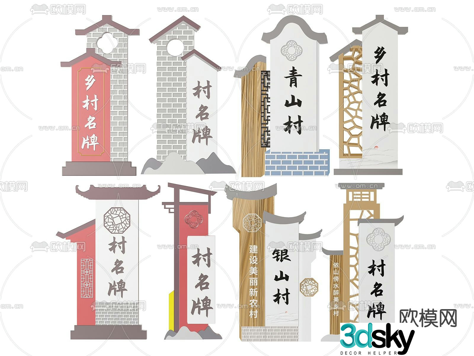 Rural signage signage guide sign 3d model