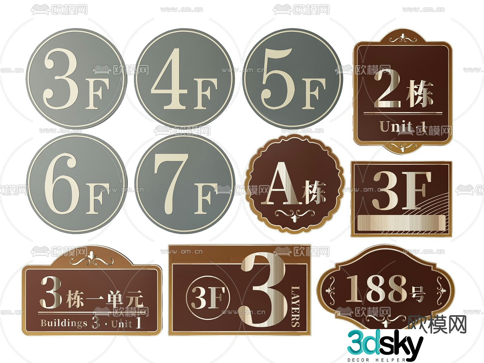 Floor sign, unit building sign, guide sign 3D model