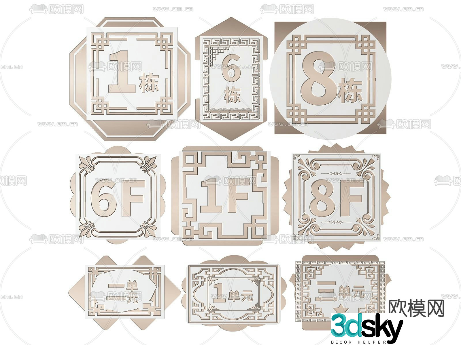 Floor sign, unit building sign, guide sign 3D model