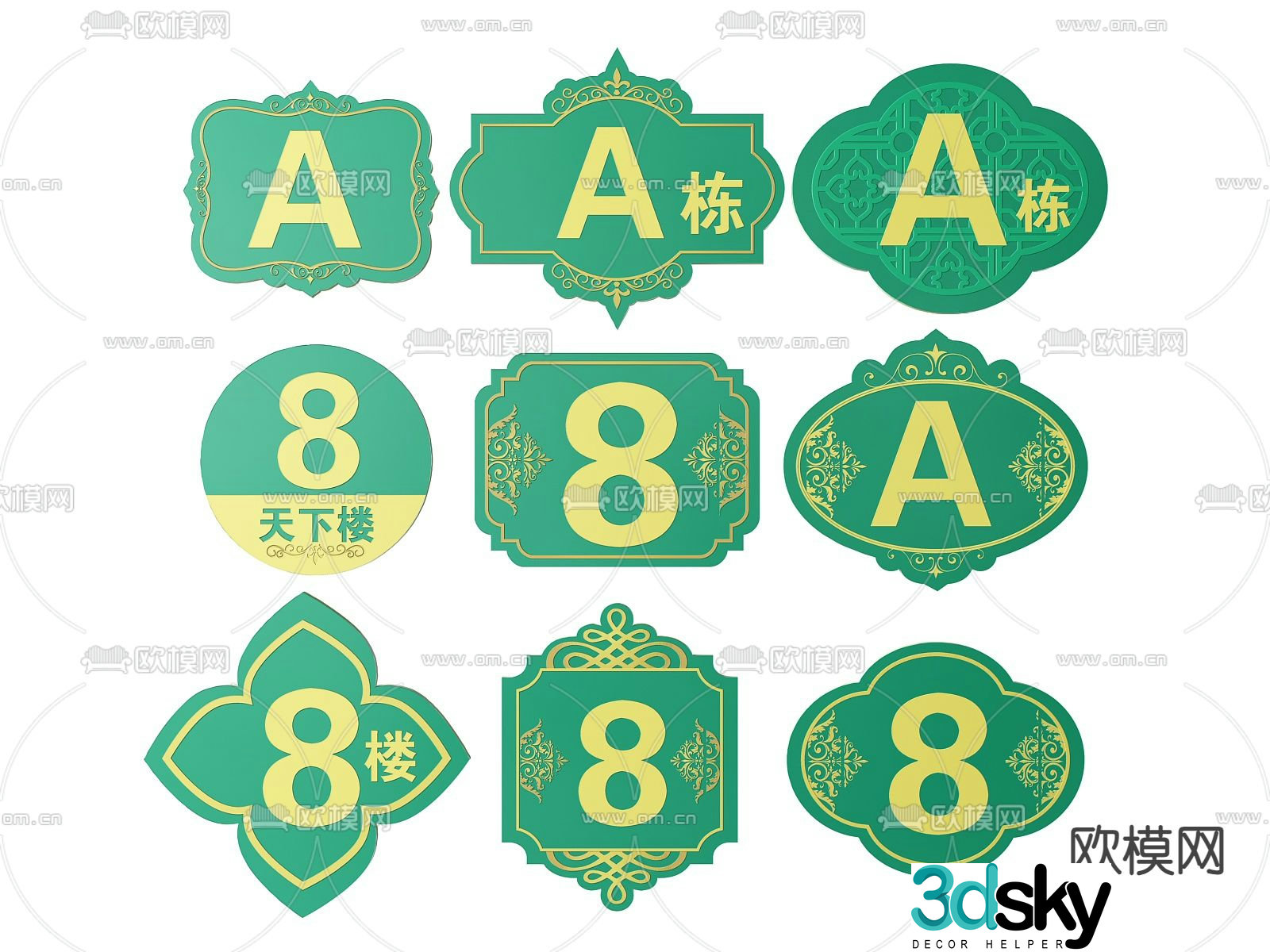 Hotel signage room guide sign 3d model