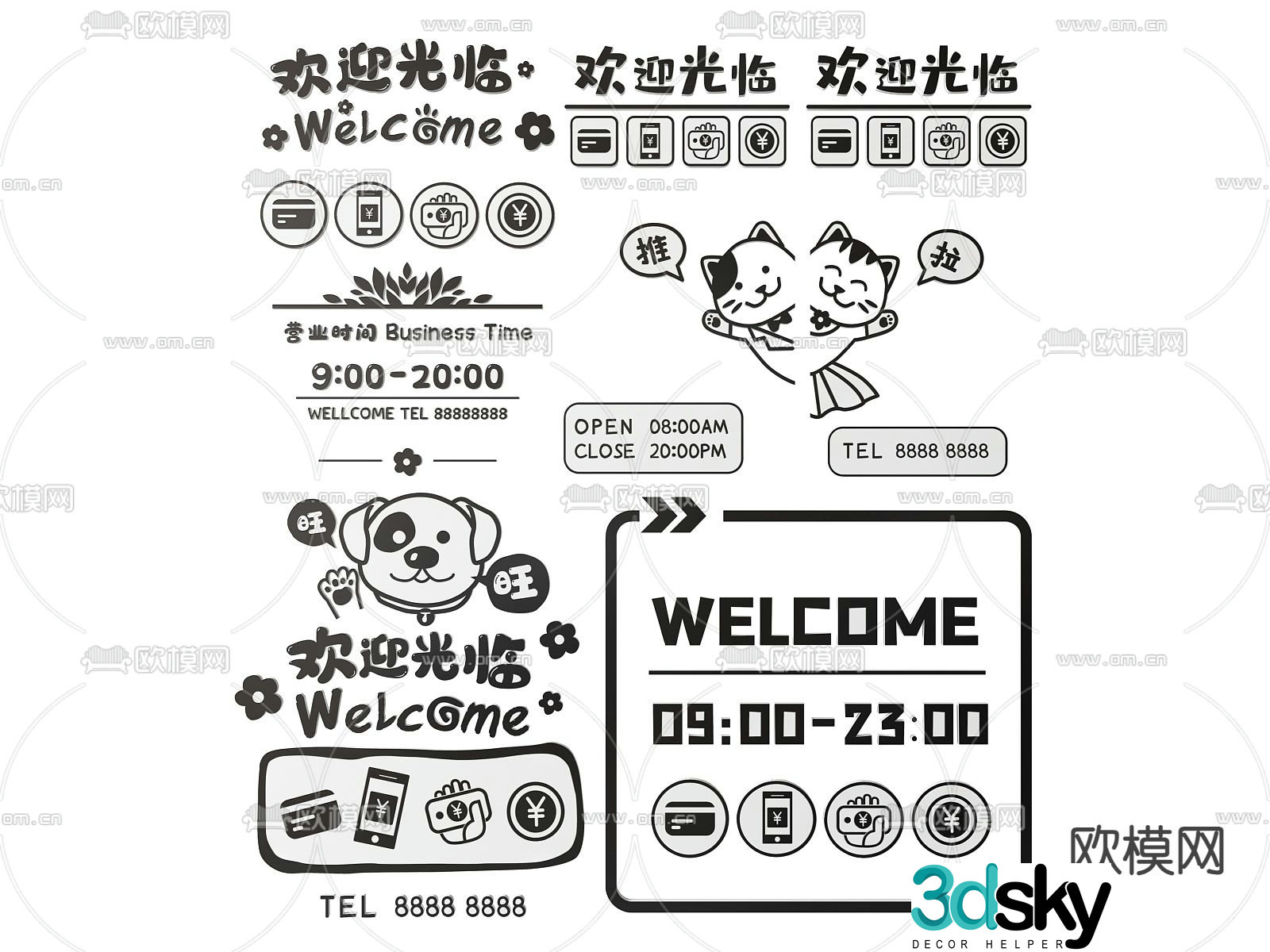 Store signage, business signage, guide sign 3D model