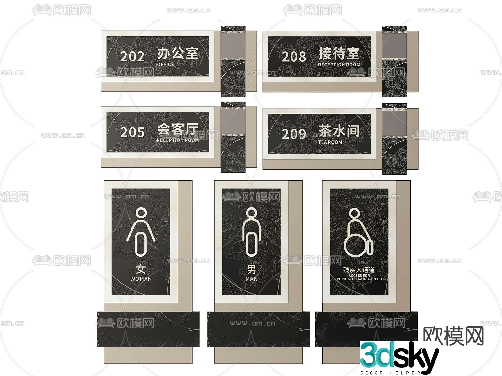Hotel signage, leisure place signage, hotel door number 3D model
