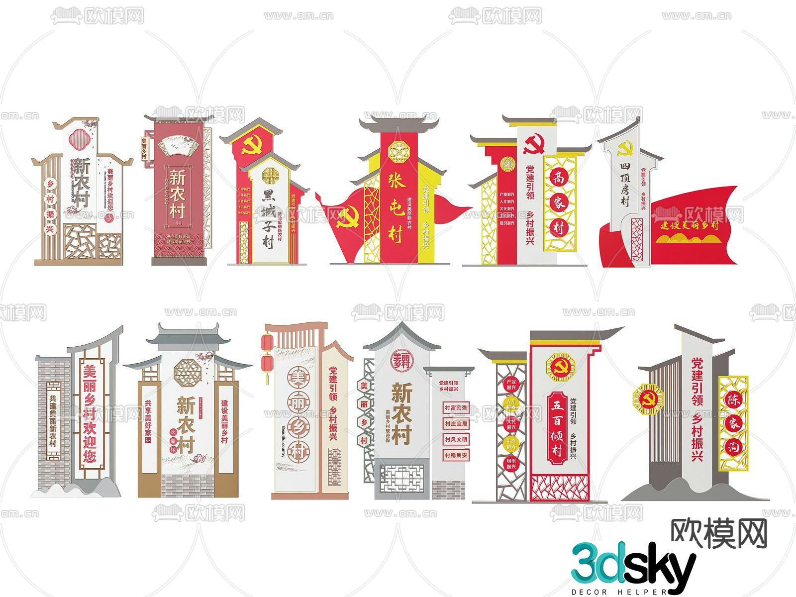 Rural signage signage guide sign 3d model