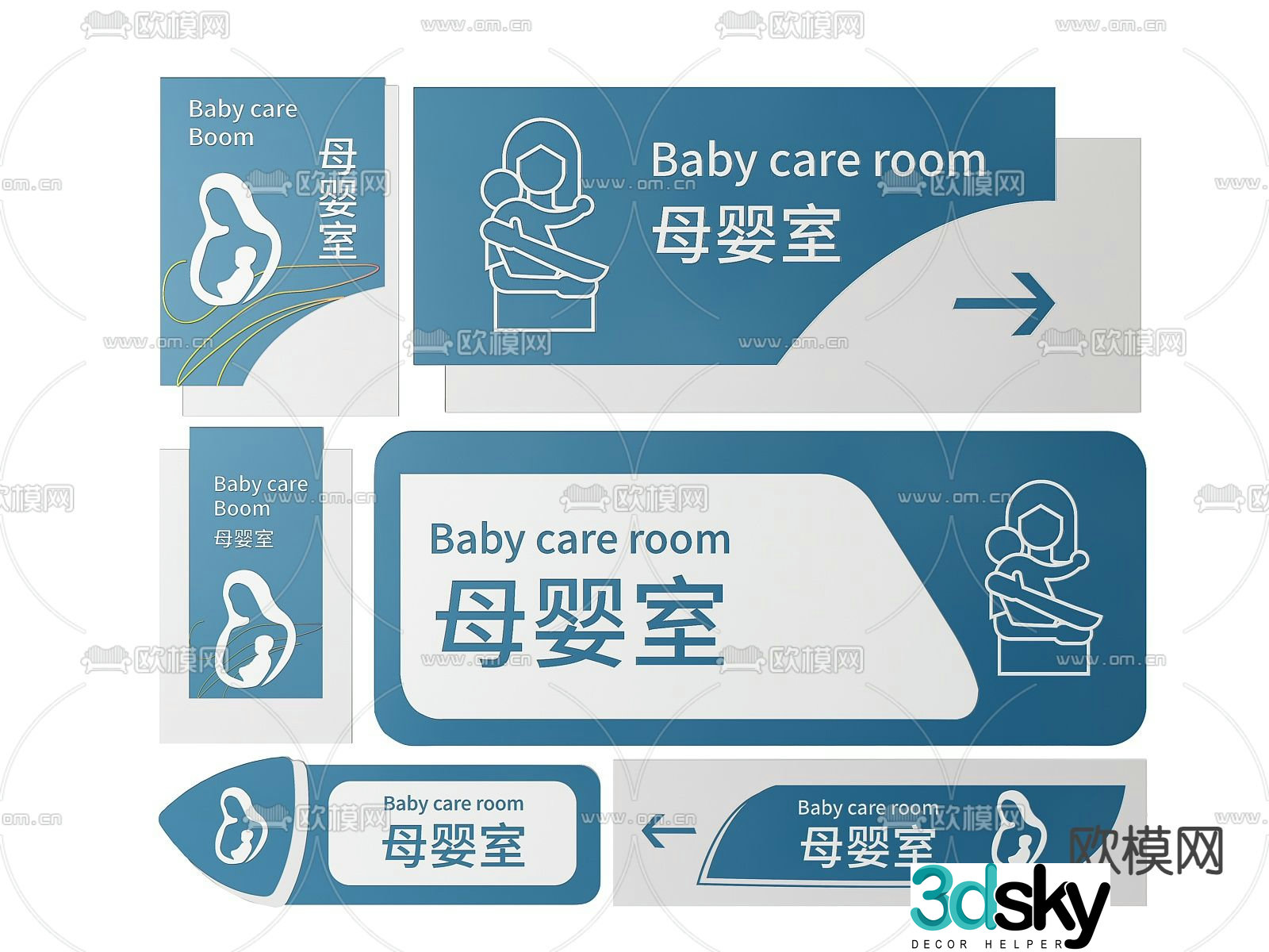 Store signage, maternity and baby store signage, guide sign 3D model