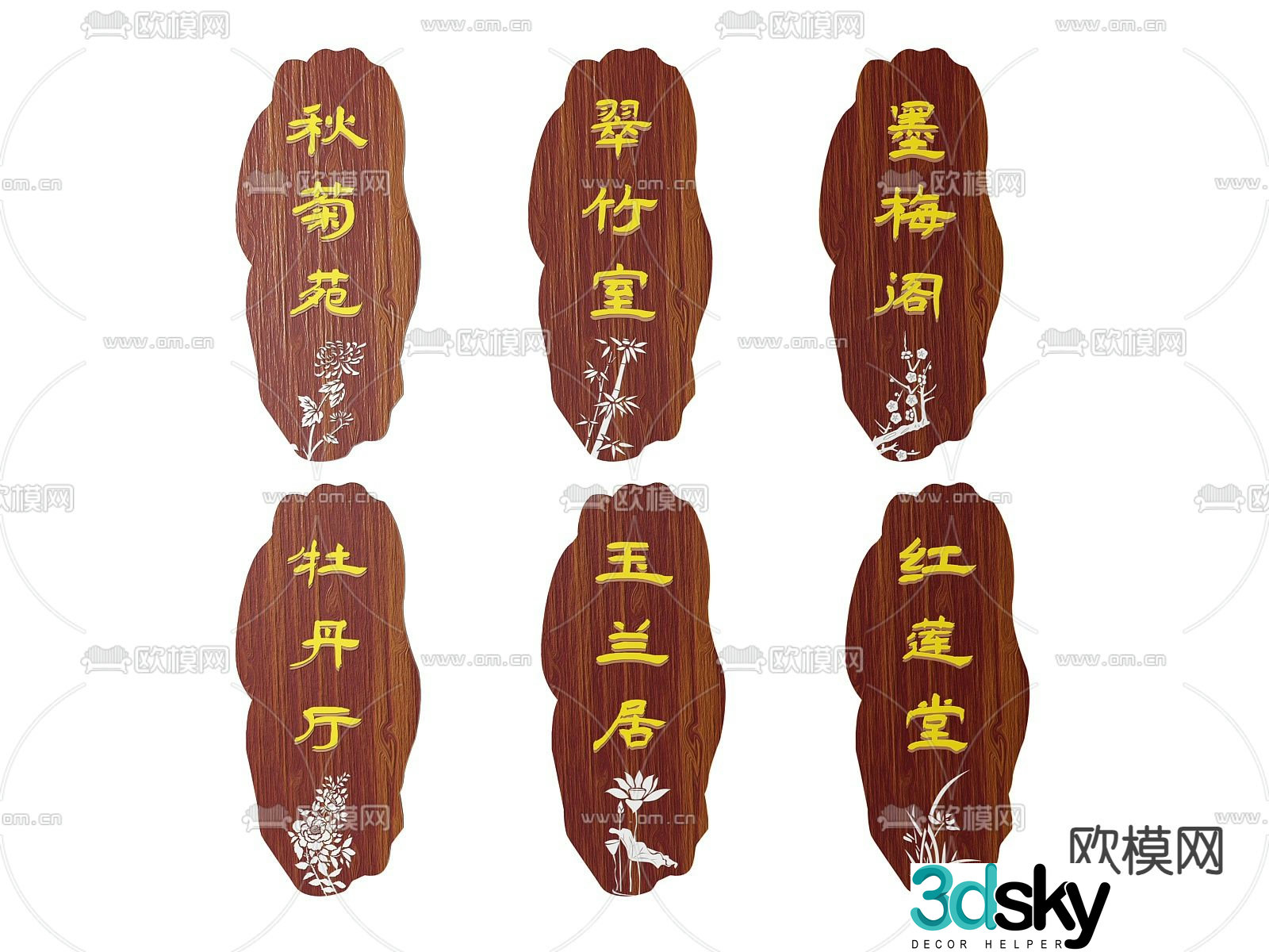 Hotel signage room signage guide sign 3d model