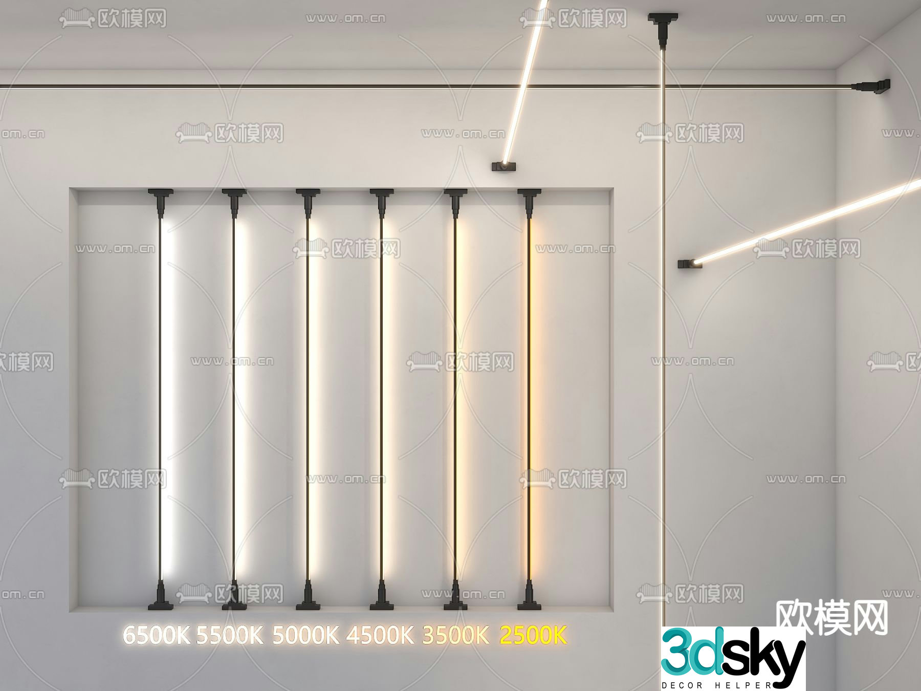 Wall lamp linear lamp steel strip lamp lamp strip 3d model