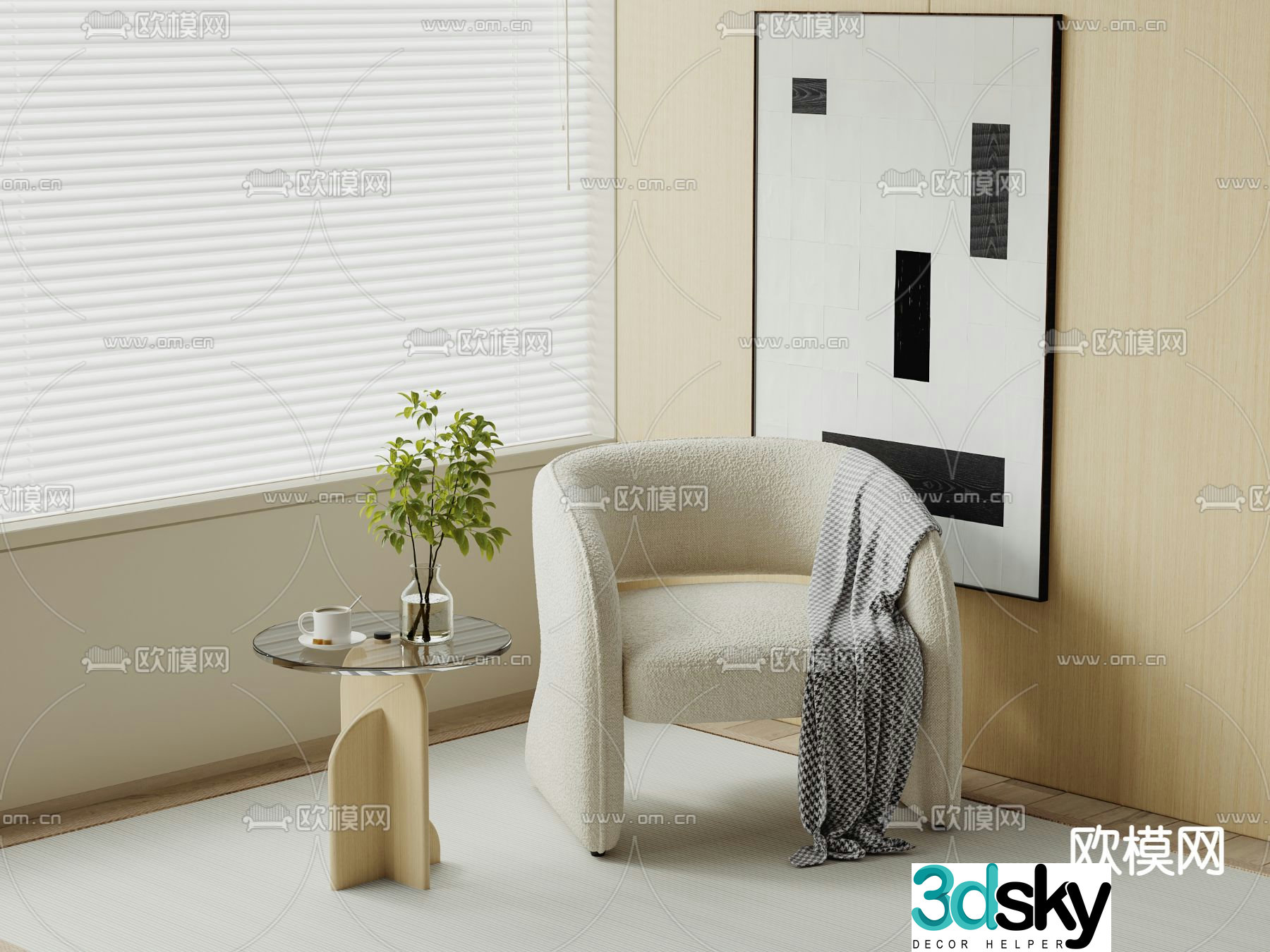 Cream style chair leisure chair 3d model