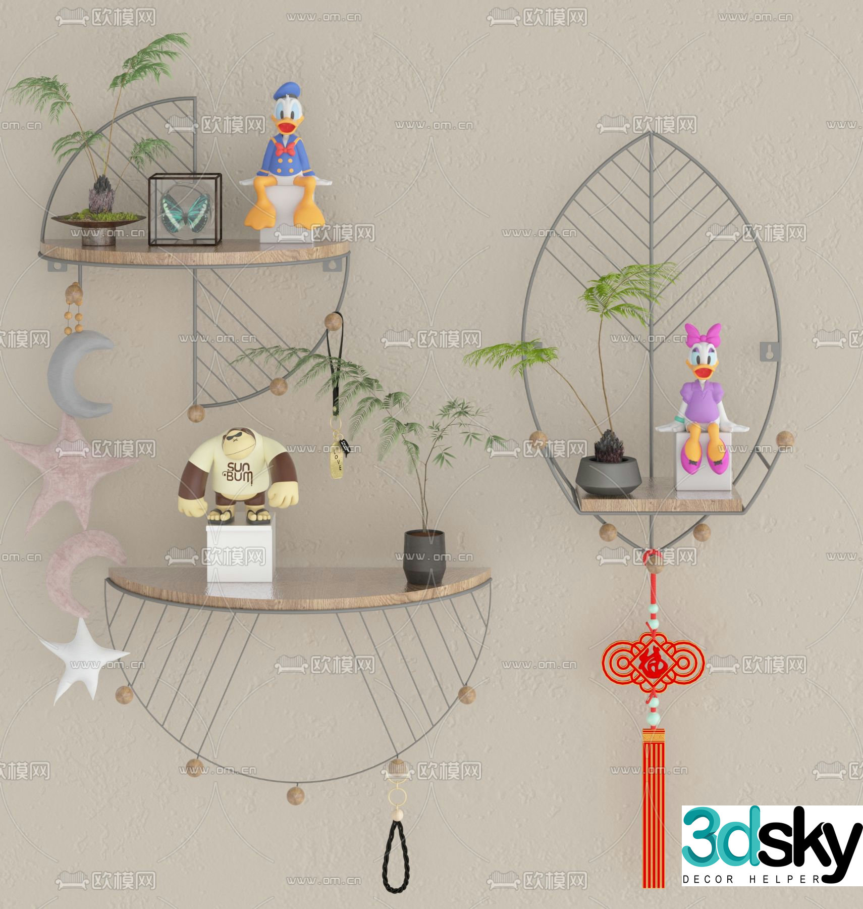 Modern wall cabinet wall-mounted rack display rack 3D model