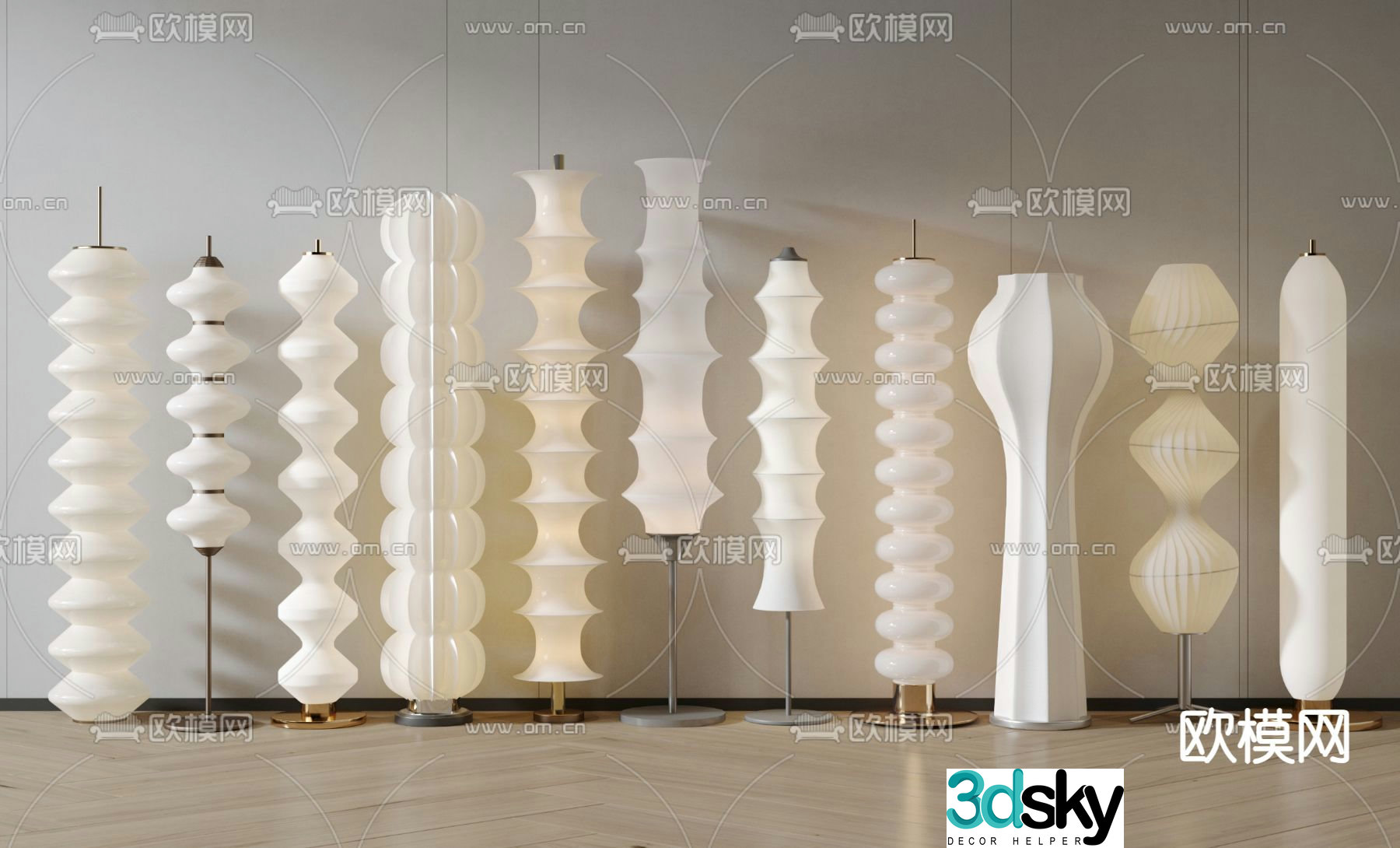 Cream style floor lamp 3d model