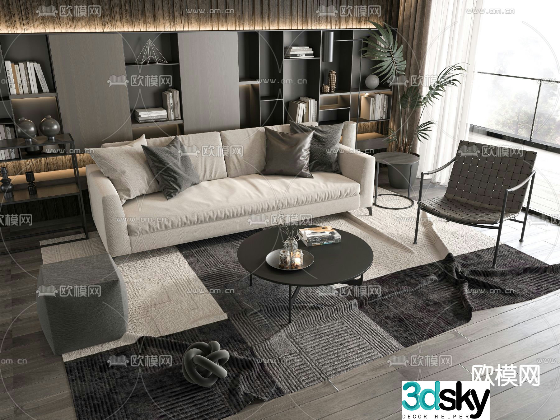 Modern sectional sofa 3d model
