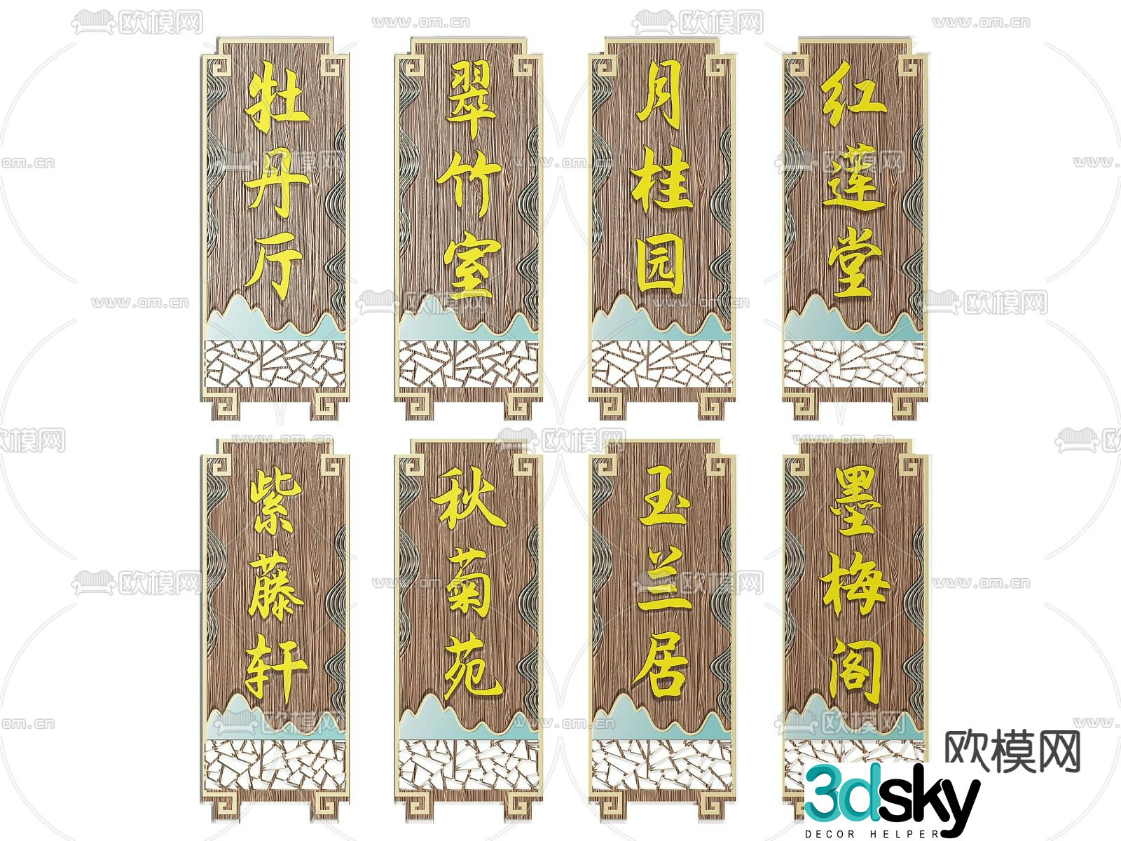 Hotel signage room guide sign 3d model
