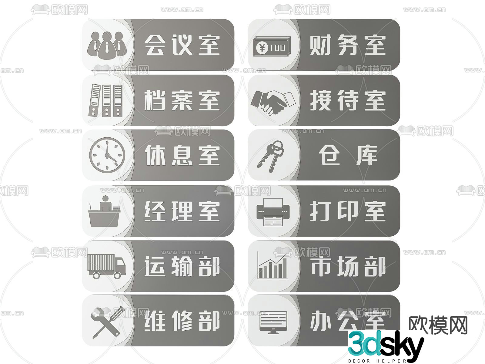 Enterprise signs, company signs, guide signs 3D model