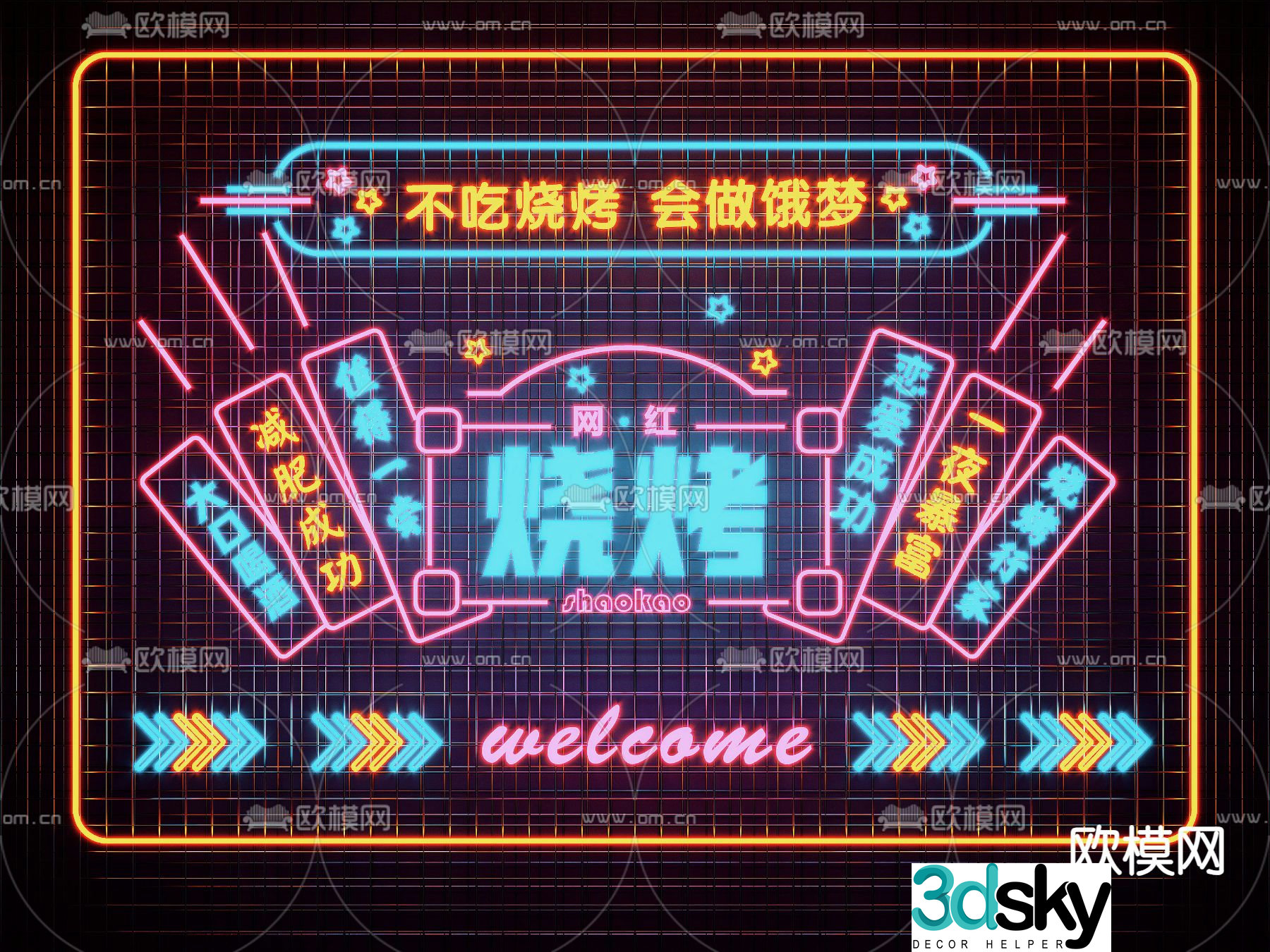 Neon lights Internet celebrity photos check-in wall text decorative light 3d model