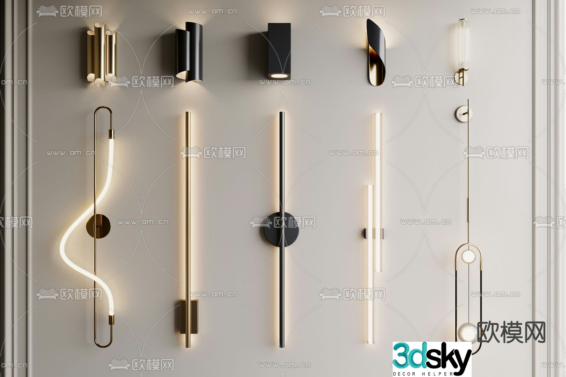 Long wall lamp 3d model