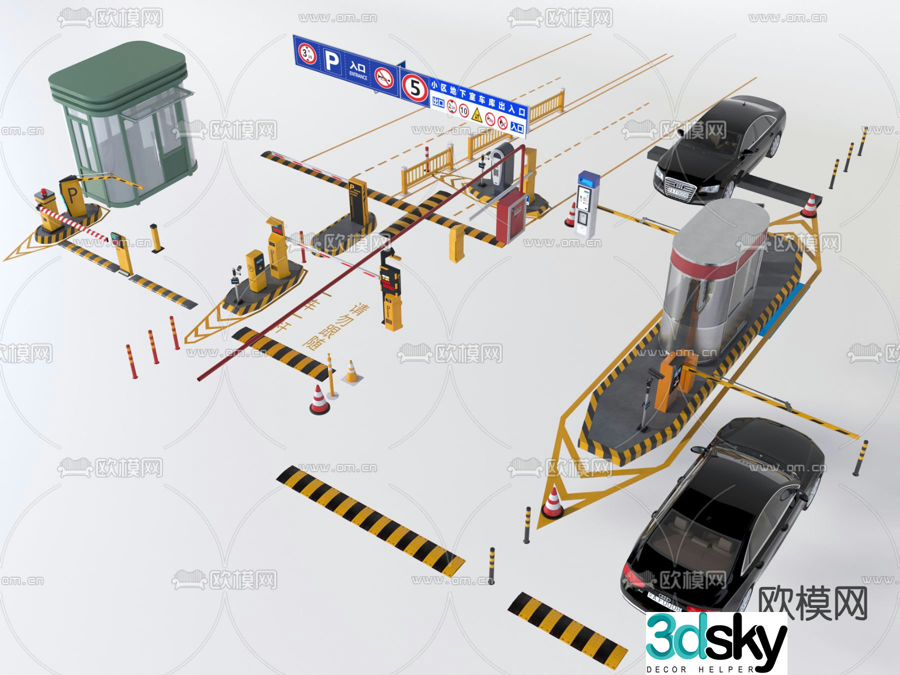Toll pole, gate booth, gate 3D model