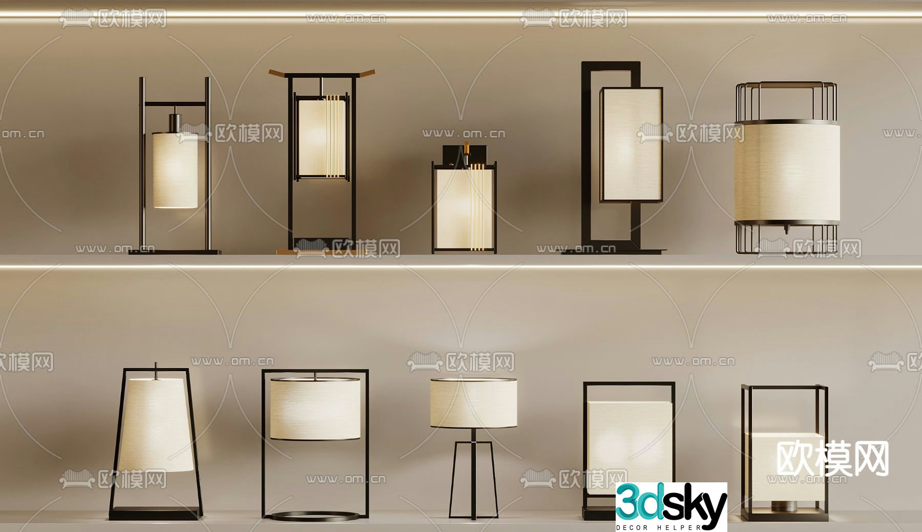 New Chinese desk lamp 3d model