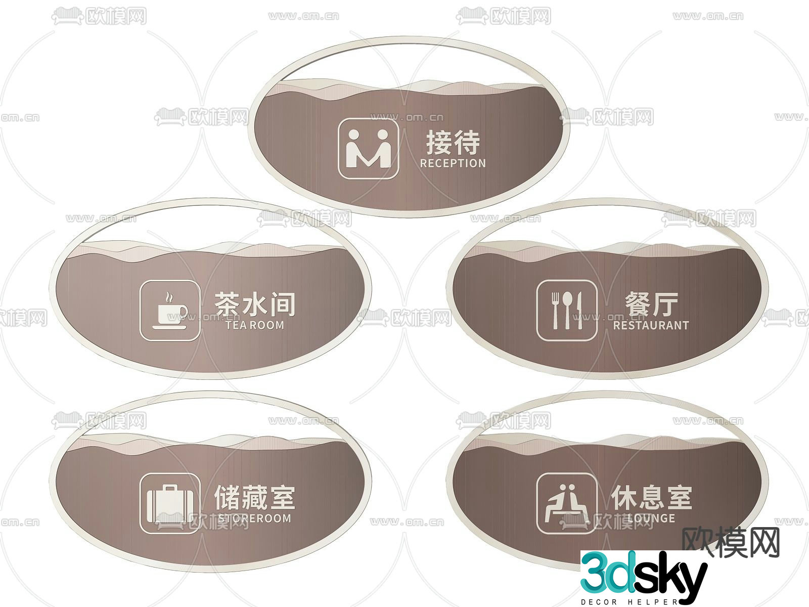 Hotel signage, leisure place signage, hotel door number 3D model
