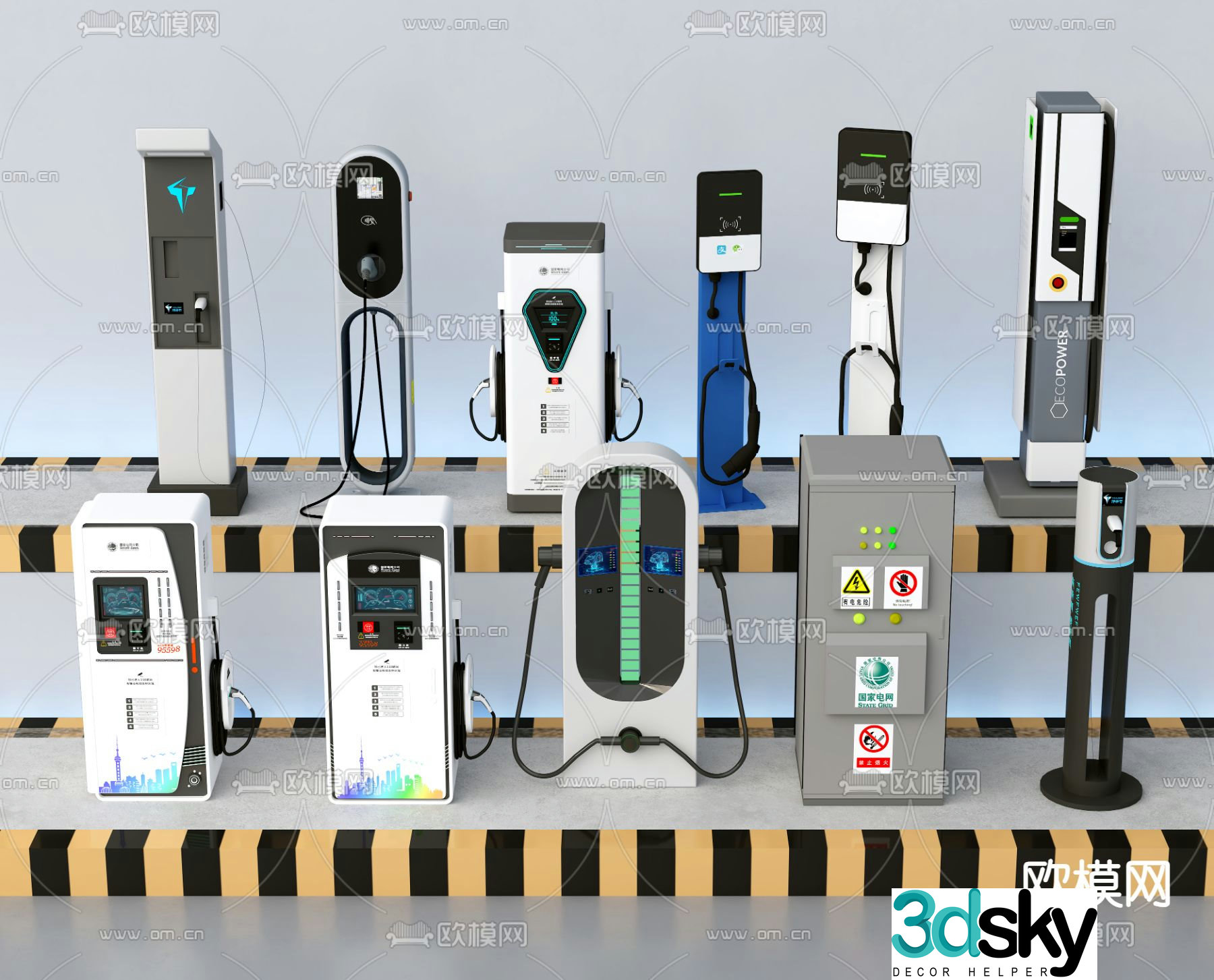Car charging pile shared charging pile 3D model