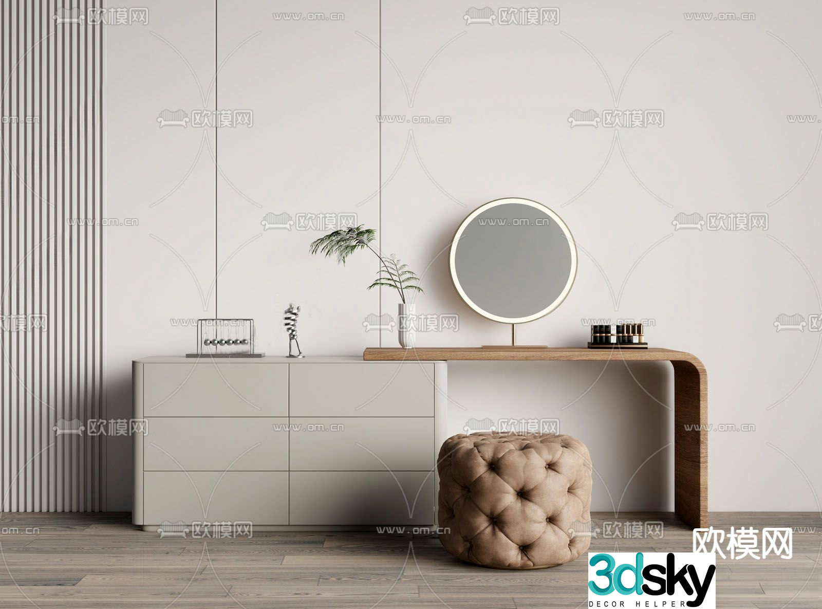 Modern dressing table 3d model