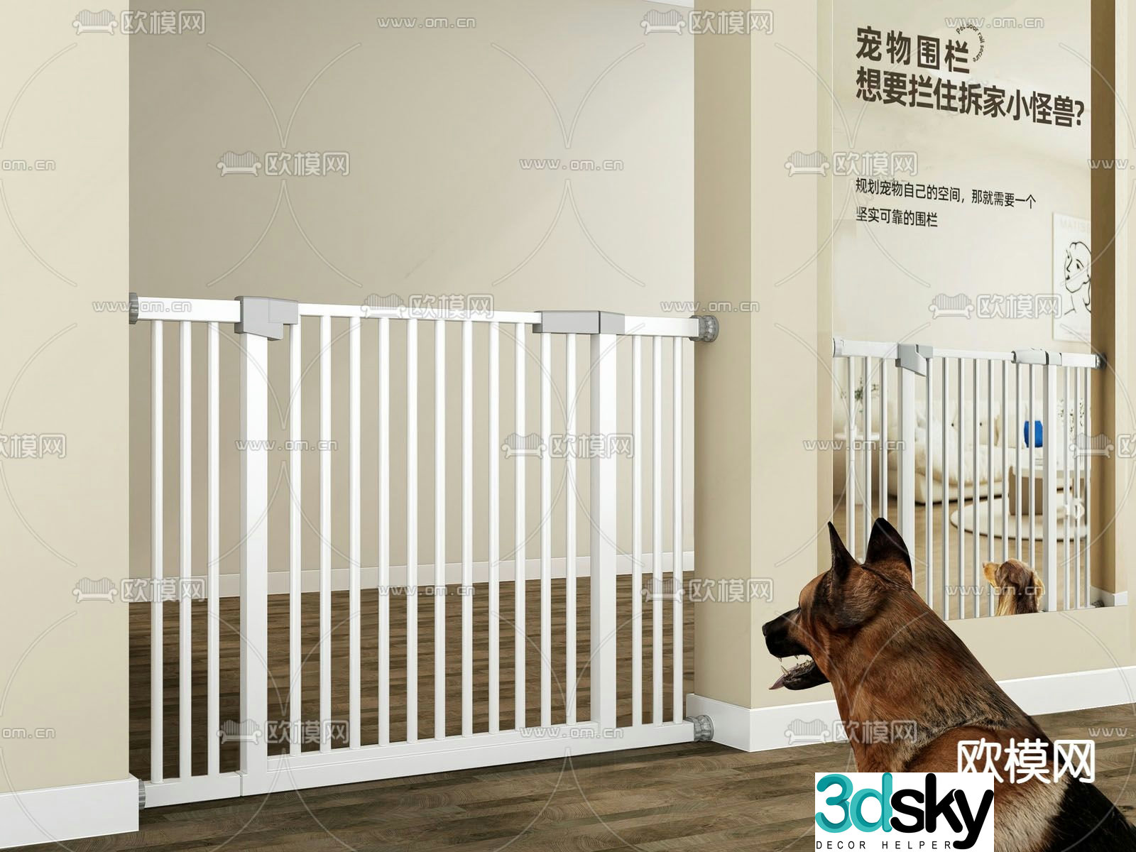 Pet Fence Baby Safety Guardrail 3d Model