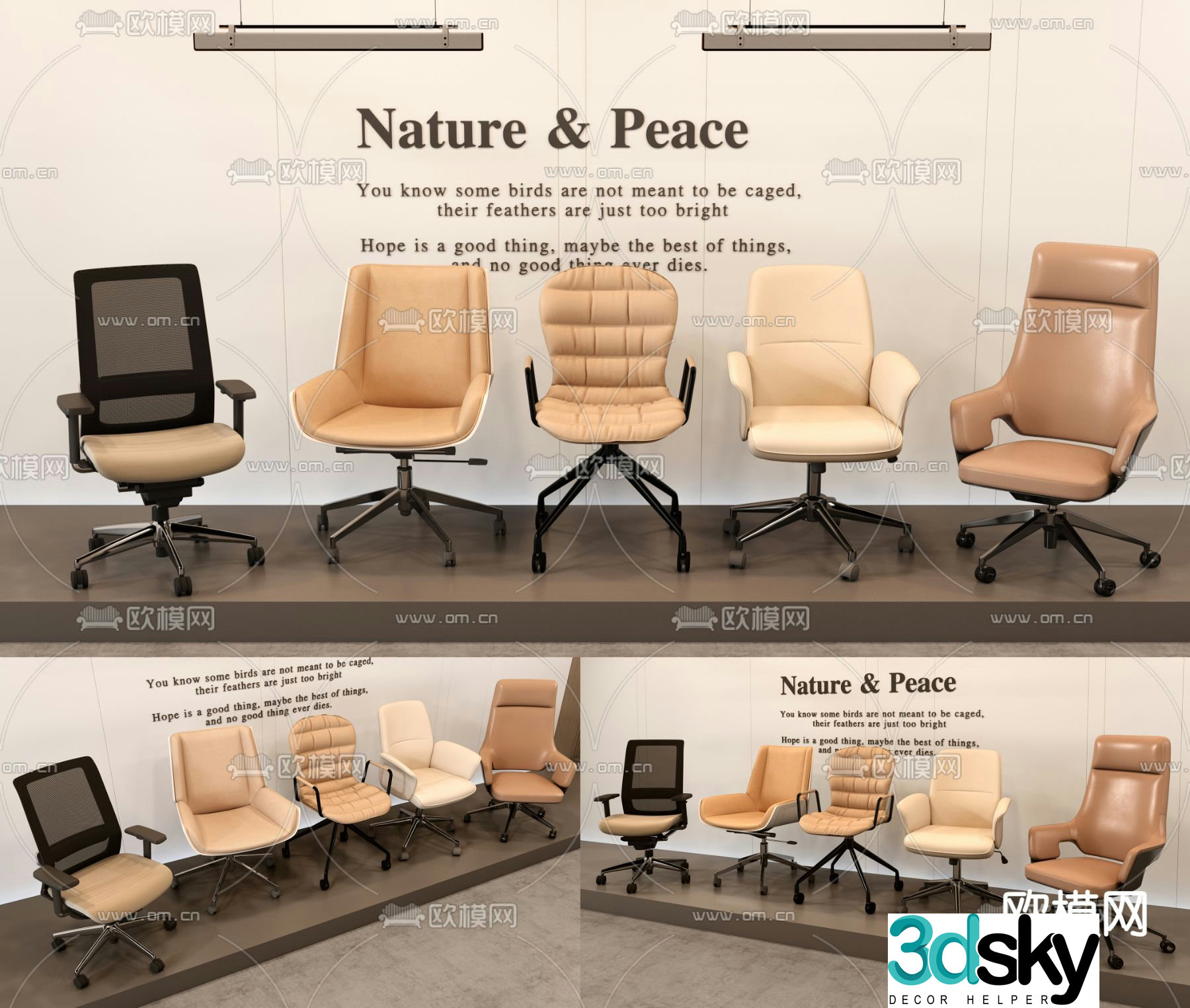 Leather office chair shift chair staff chair computer chair 3d model