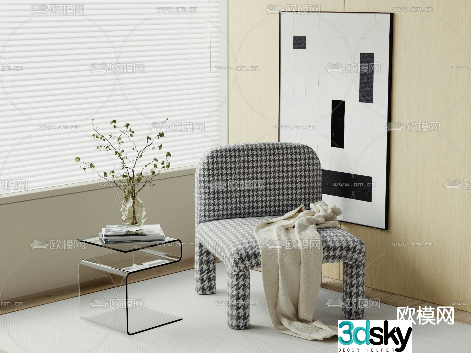 Modern chair leisure chair 3d model