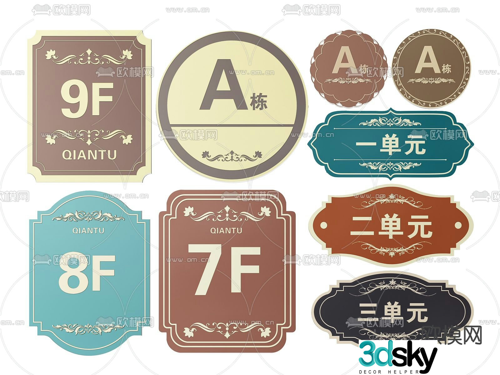 Floor sign, unit building sign, guide sign 3D model