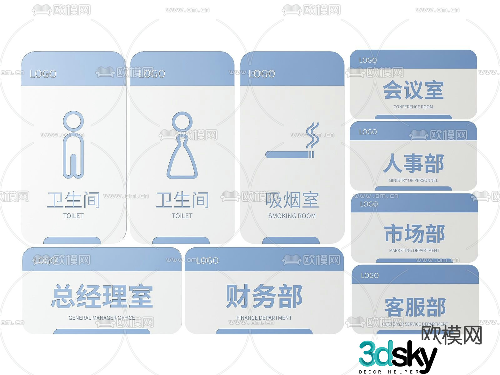 Corporate signage, signage, guide sign, house number 3D model