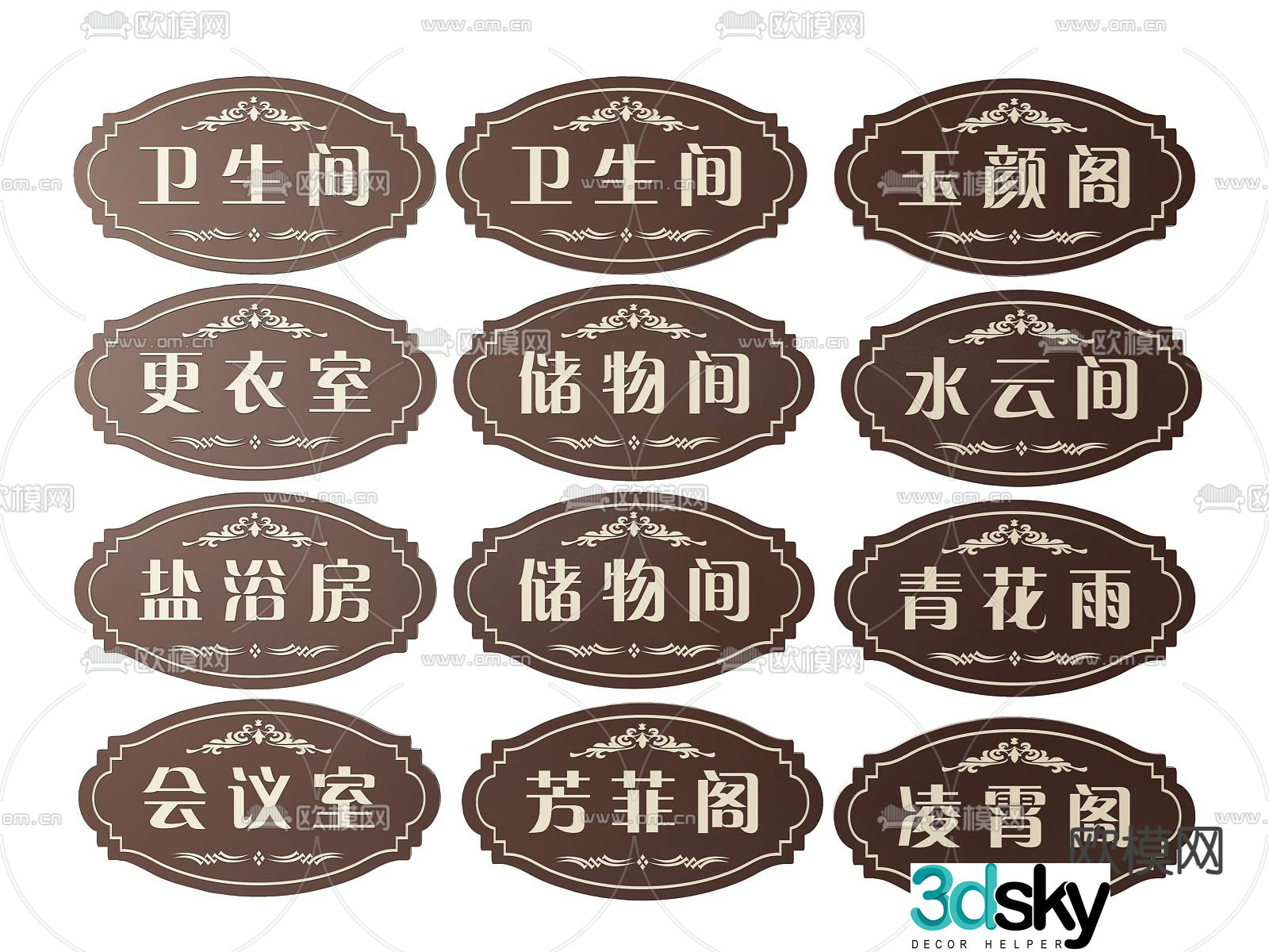 Hotel signage room signage guide sign 3d model
