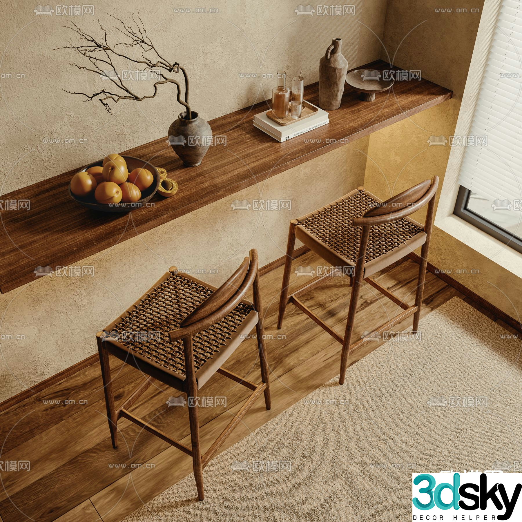 Wasabi Bar Chair Bar Stool Bar Stool 3D Model