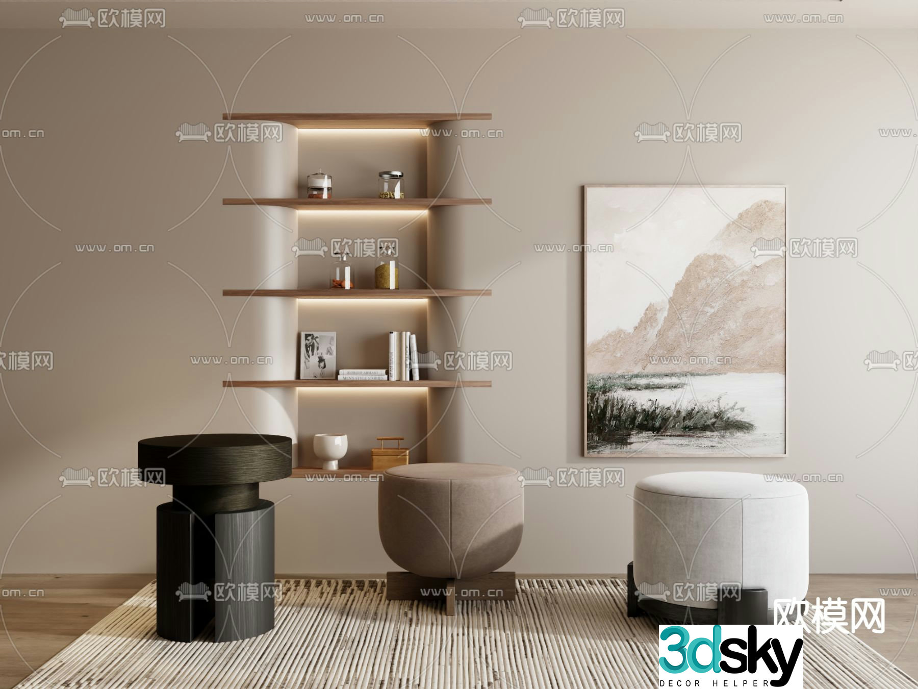 Stool sofa stool low stool 3d model
