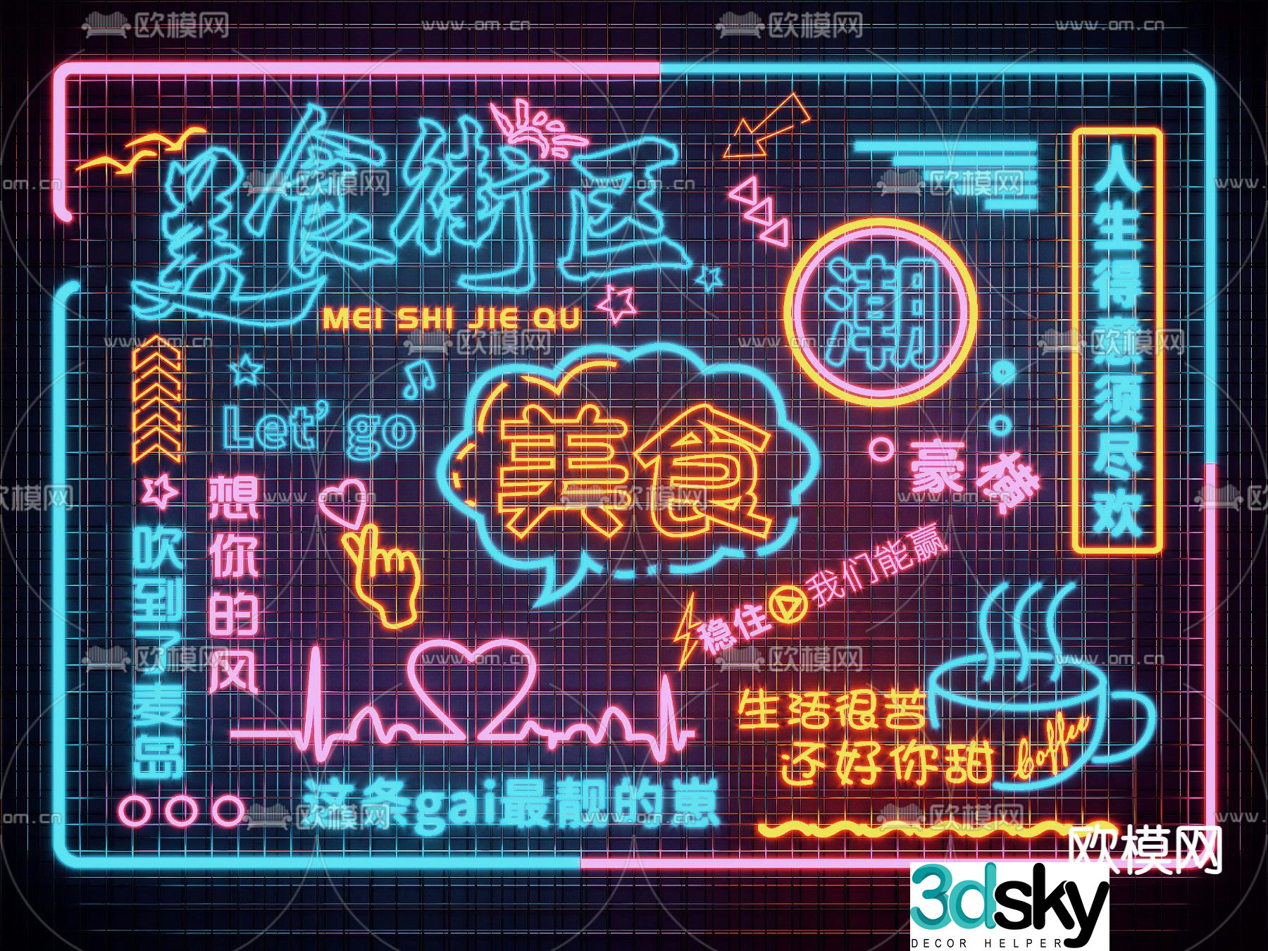 Night market neon lights decorative lights glowing words check-in wall 3d model
