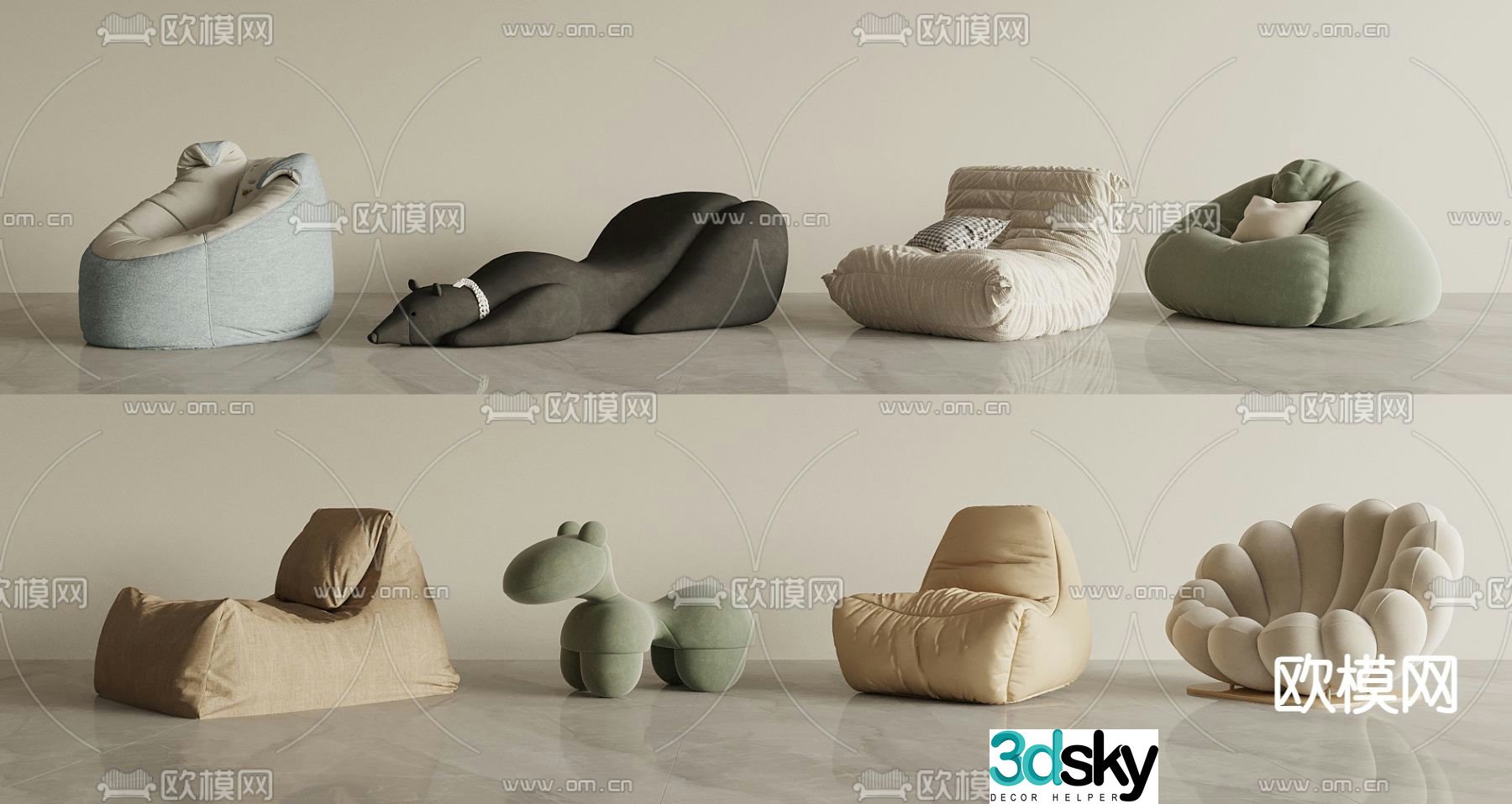 Leisure sofa lazy sofa 3d model