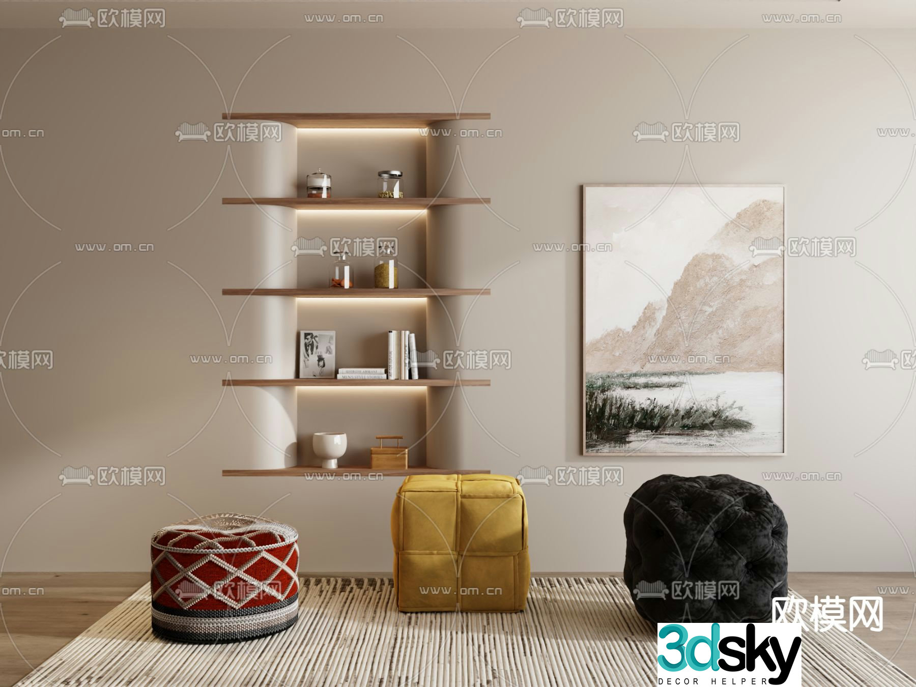 Stool sofa stool low stool 3d model