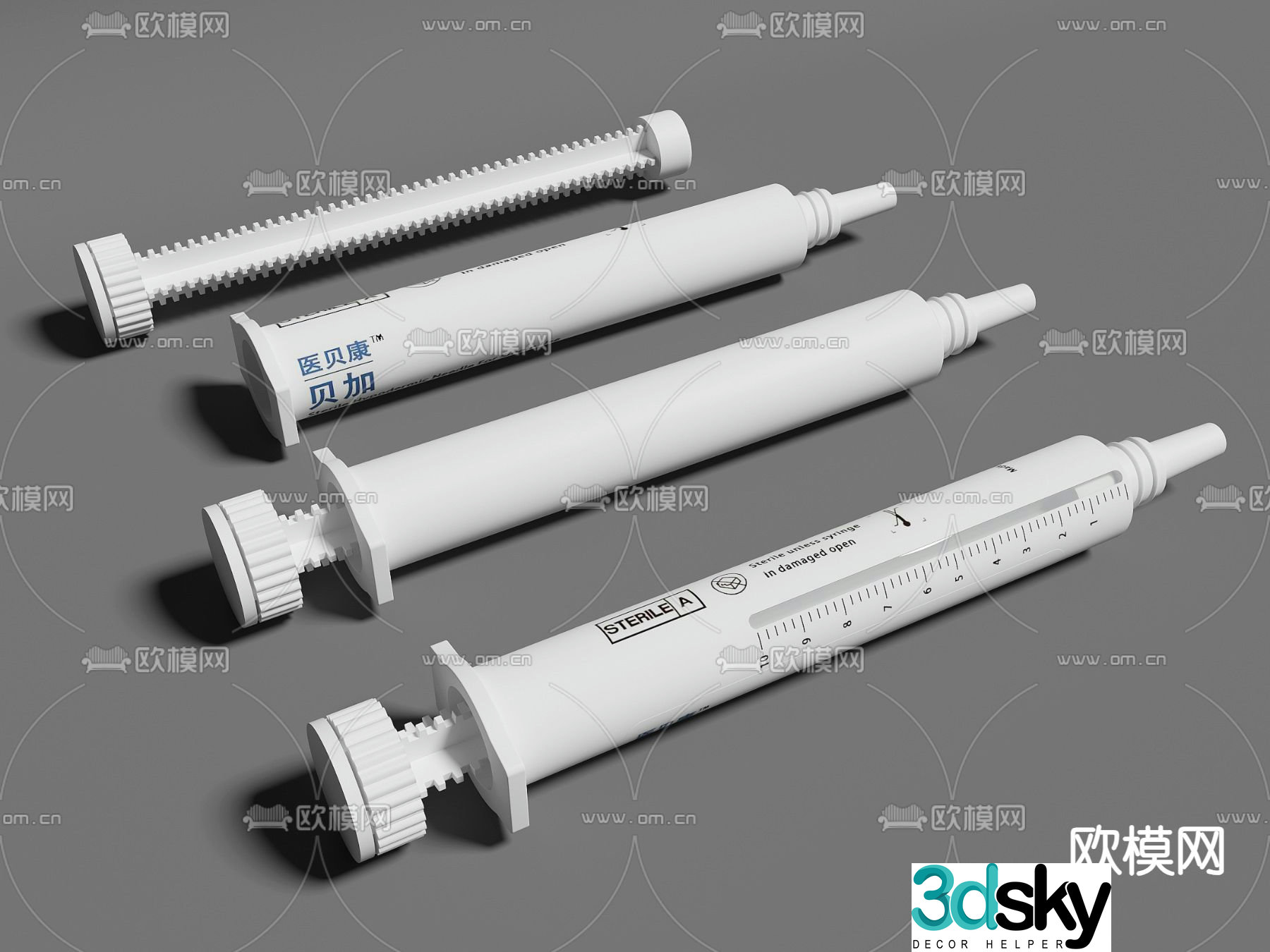 Medical syringe 3d model