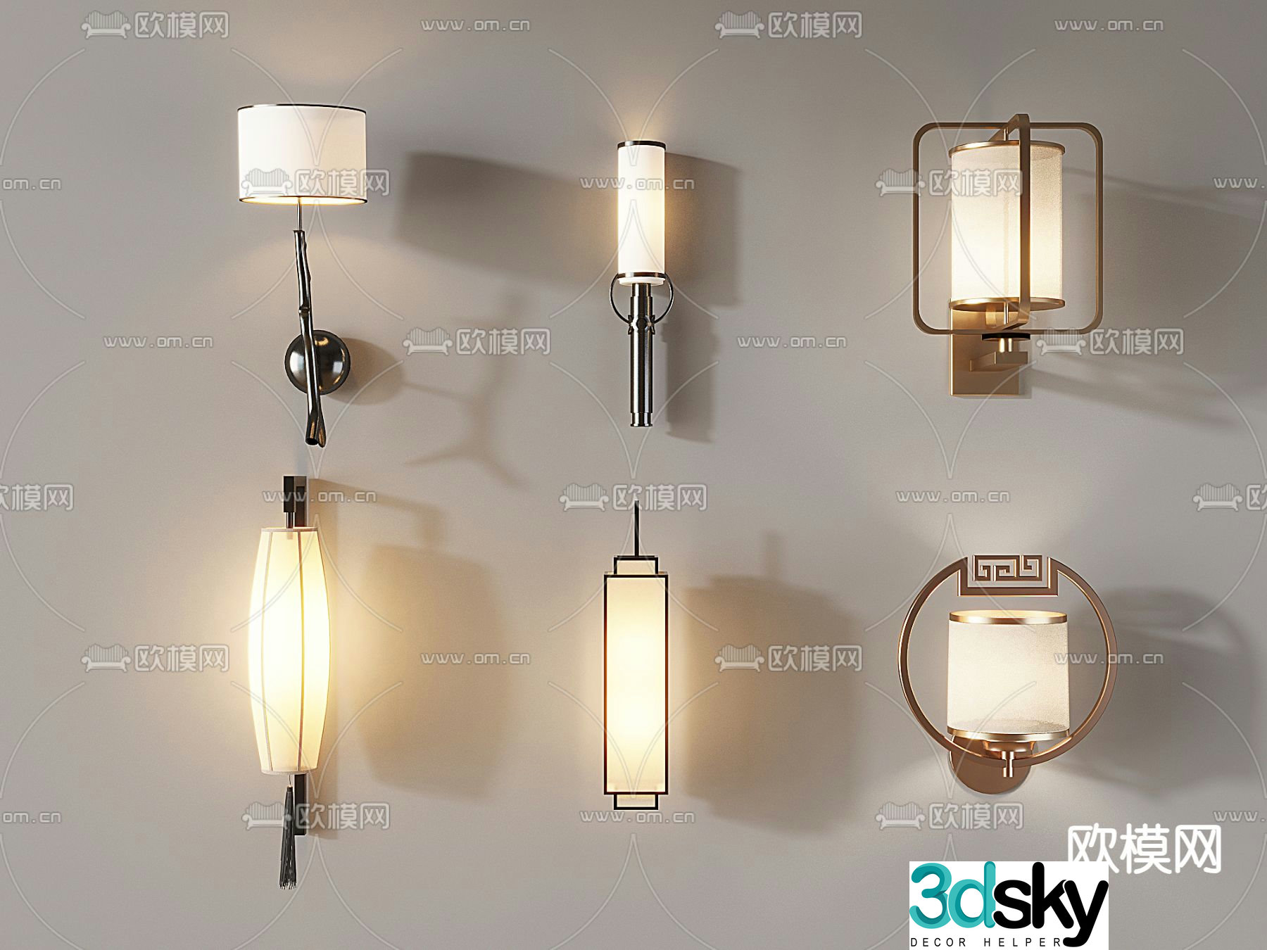 New Chinese wall light 3D model